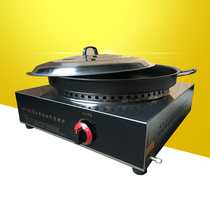 Desktop gas water frying pan stove Gas electric baking pan Commercial fried bread pot Pancake machine fried dumpling pot Pancake pot