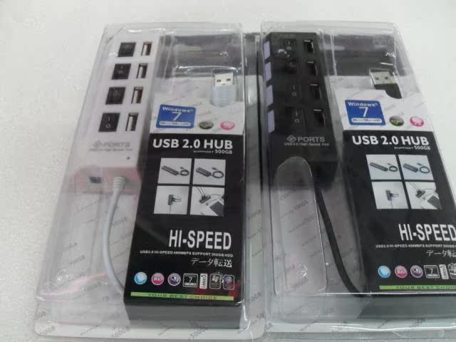 Accessoire USB - Ref 449037 Image 6