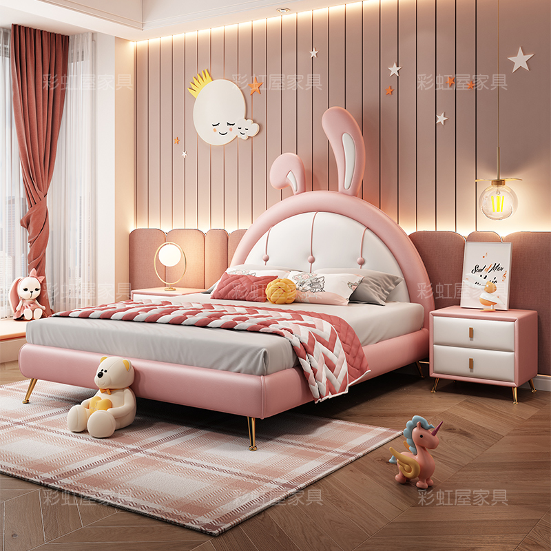 Net Red Child Bed Girl Bunny Bed 1 2 High Box Nappa Leather Bed Pink Cartoon Girl Bed 1 5 Full Solid Wood