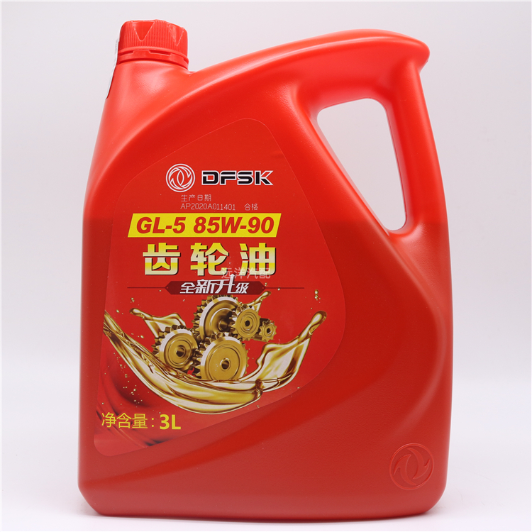 Adapt to Dongfeng Xiaokang 330 330 S 350 360 360 gear oil after bridge oil gear oil