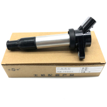 Adapt to Dongfeng scenery 330 350 330s 360 370 ignition coil high voltage wrapped firearm Zhiyang accessories