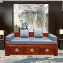 Solid wood Bed Room Sofa Mortises Sofa Mortise Furniture Red Wood Cramp Bed New Chinese Small Household Type Box Modern Chinese