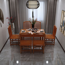 New Chinese style dining table and chairs log red wood furniture full solid wood rectangular small family dining table and chairs combination custom-made