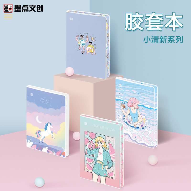 我到底想听的是英文字作文音频吗？怎么找靠谱资源？