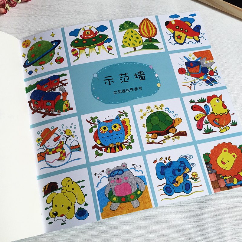 Children S Picture Book 3 6 Year Old Color Filling Graffiti Boy Coloring This Kindergarten School Painting Book Graffiti Painting Painting Book Baby Painting Book 4 6 Years Old 3 Book Set Children S Coloring Book My