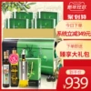 Товары от 蓓琳娜旗舰店