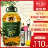 Товары от 蓓琳娜旗舰店