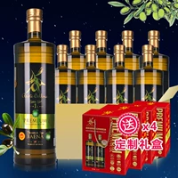 蓓琳娜 Флагманская версия импортированного PDO Extra Virgin Olive Oil 1L*8 Подарочная коробка Группа подарки подарки подарки