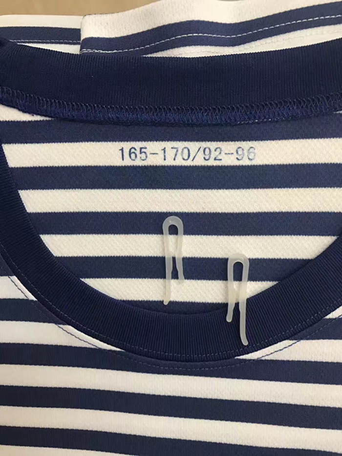 Blue and white striped short-sleeved sea soul shirt