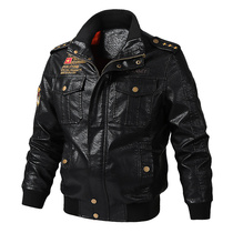 German military uniform World War II Air Force executive hunting leather jacket special forces military fans outdoor military uniforms leather men