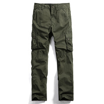 World War II US military pants German navy trousers hunting outdoor Special Forces multi-bag training pants Chinese Air Force trousers