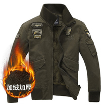 European and American Air Force flight suit men plus velvet plus cotton washed jacket large size military jacket autumn and winter New coat men