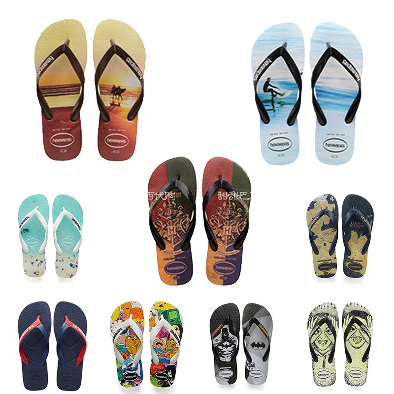 Authentic Havana Men's Flip-Flops, Hapu Non-Slip Flip-Flops, Men's Beach Slippers
