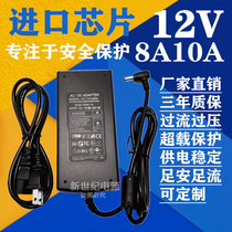  12V10A power adapter Camera power supply LCD power supply Car modification CD special power supply