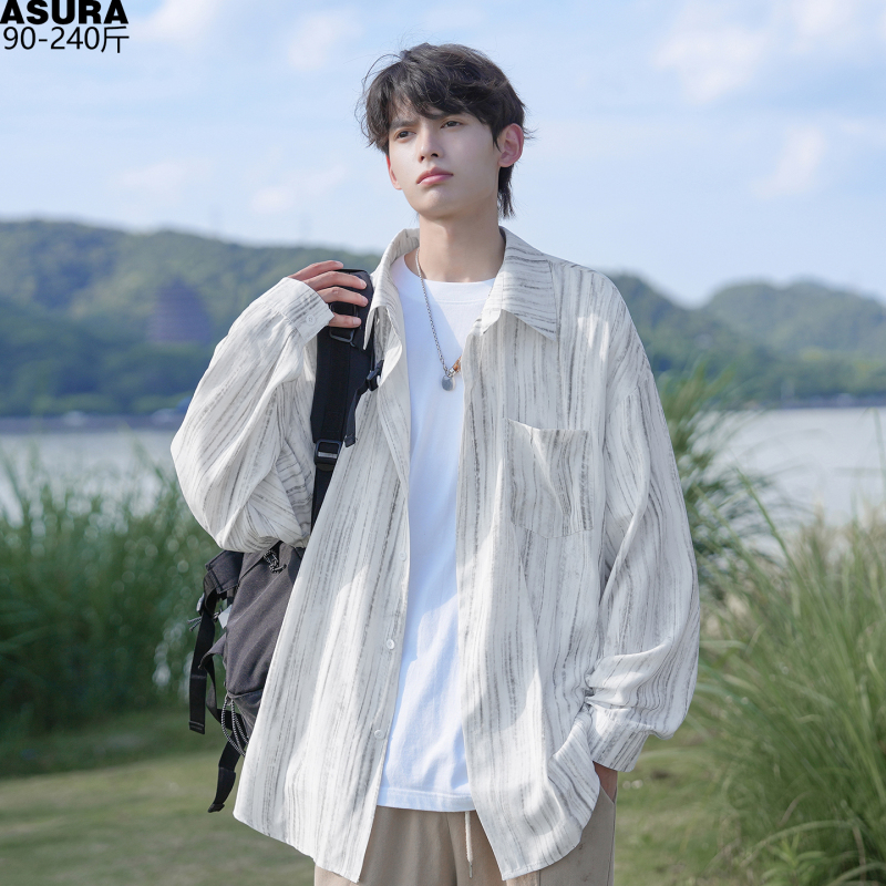 Tie-Dye Long-Sleeved Shirt for Men, New Summer Style, Loose, High-End Drape, Cool and Handsome, Ice Silk Sun Protection Shirt, Men's Jacket
