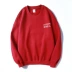 Cộng với chất liệu nhung dày, áo len nam cộng với phân bón XL mùa thu và mùa đông hoodie nỉ Áo len