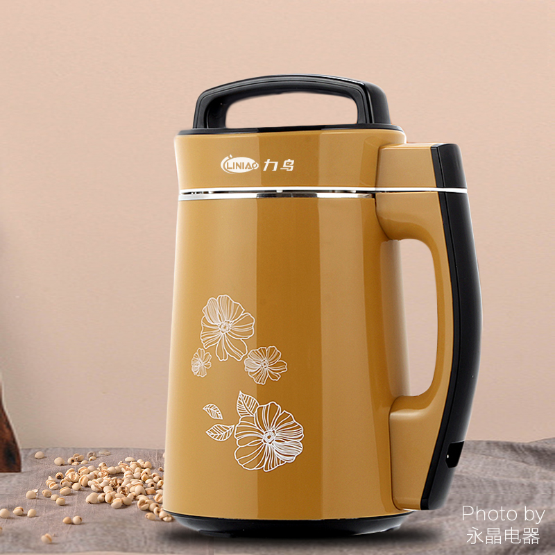 Full automatic home multifunction heating free of filter for the Powerbird soybean milk machine, rice burnt speed grinding fruit juicing