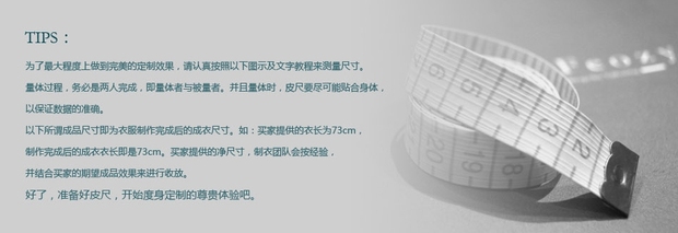 Costume homme en laine pour Quatre saisons - Ref 1565234 Image 13