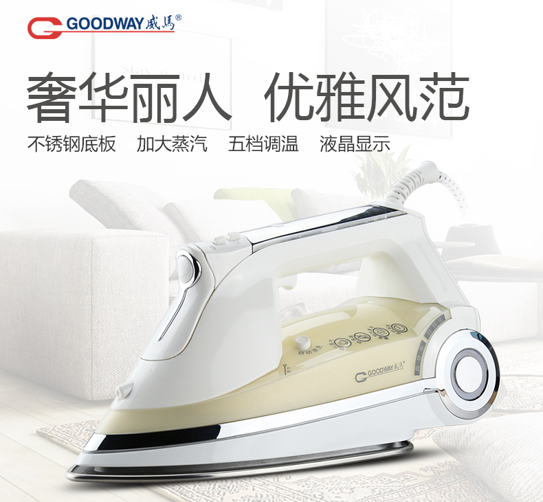 bàn ủi es-94a	 Weimar máy ủi điện gia dụng máy ủi hơi nước công suất cao máy ủi điện công nghiệp máy ủi thép không gỉ sắt cổ điển 	bàn ủi es-94a