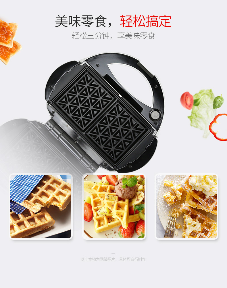 bếp làm bánh crepe Máy làm bánh quế Weimar máy ăn sáng tại nhà máy làm bánh crepe Máy đa chức năng nướng bánh sandwich Máy Panini - Máy Crepe 	thanh lý máy làm bánh crepe hà nội