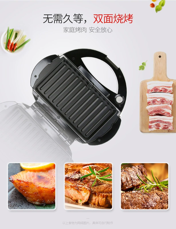 Máy làm bánh quế Weimar máy ăn sáng tại nhà máy làm bánh crepe Máy đa chức năng nướng bánh sandwich Máy Panini - Máy Crepe