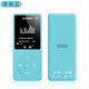 may nghe nhac mini Trình phát nhạc MP3mp4 thể thao Tiếng Anh Sinh viên Thẻ Walkman P3 Sách điện tử có thể được đọc bên ngoài tiểu thuyết - Máy nghe nhạc mp3