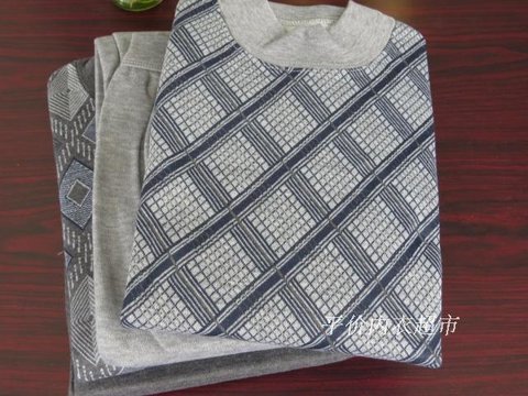 Quần lót nam và nữ cộng với nhung dày đôi quần áo mùa thu quần dài đôi mùa thu và áo len cotton mùa đông đồ bộ pijama
