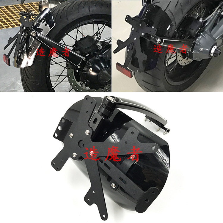 Apply BMW R nine R with iron climbing reptile modified fender rear plate frame stopper mud tile water retaining plate