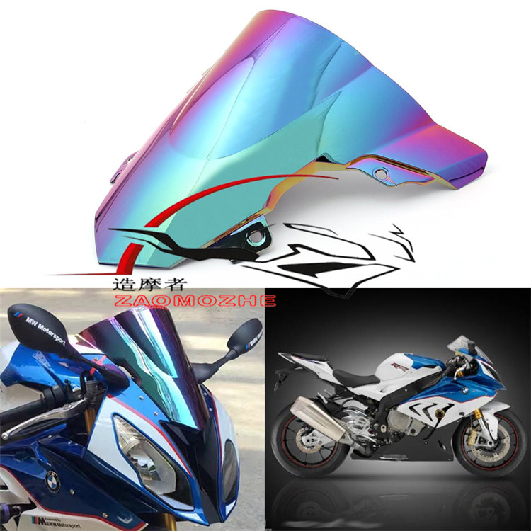 Suitable for 09-21 BMW S1000RR modified front windshield windshield windshield shroud