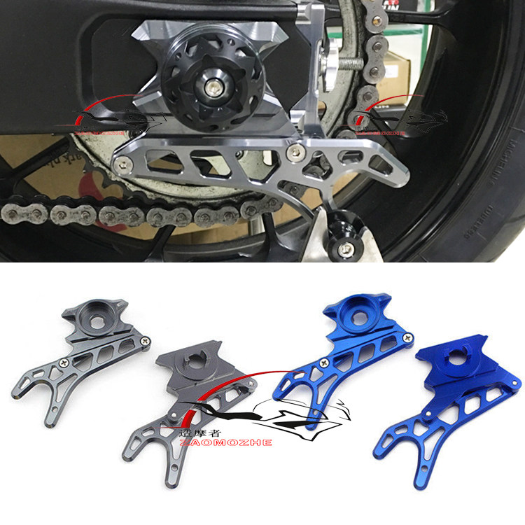 Applicable Mountain leaf MT07 MT-07 13-18 years modified rear rocker decorative lid chain-chain instrumental chain-chain