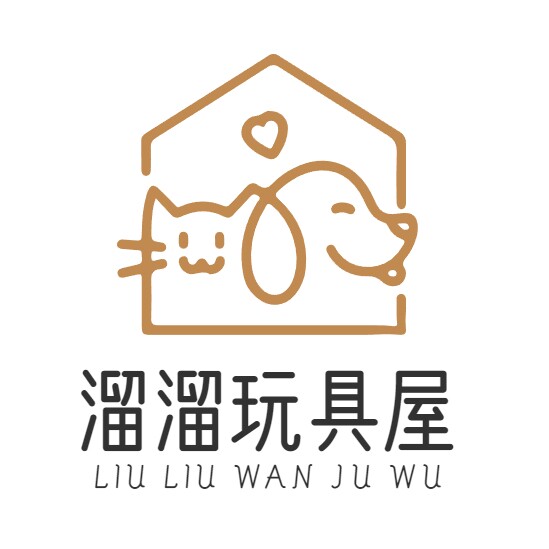 溜溜玩具屋的LOGO