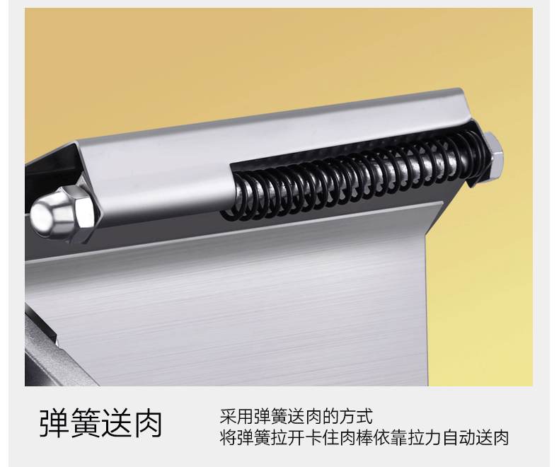 微立 家用手动切片机 切冻肉/硬质蔬菜 可调厚薄 图8