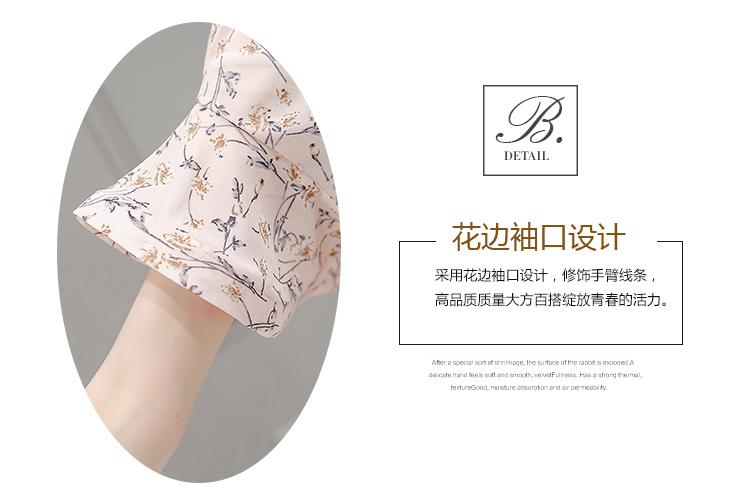 801详情_08.jpg