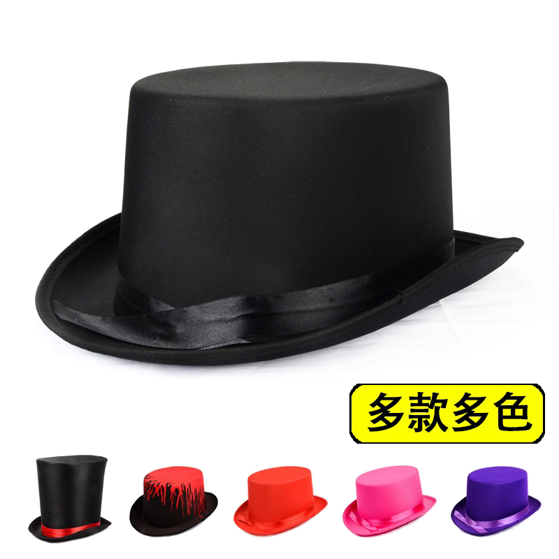Inlen Gentleman Casual High Cylinder Hat Jazz Dance Upper Beach Black Presidential Courtesy Hat Lincoln Magic Prop Hat