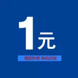 Payh3 Dance Line 3 от ｀ ｀ P P 嗌裒 嗌裒 Это нельзя использовать для скидок