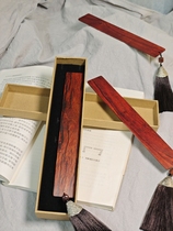 Indian small-leaf red sandalwood bookmarks are customized pure handmade old material collection grade Chinese style mahogany teacher and student gifts