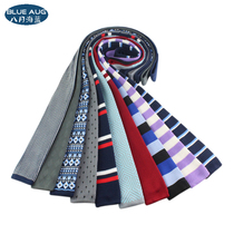 Trendy fashion retro English Italian Plaid stripes solid color men mens Jacquard knitted wool small tie