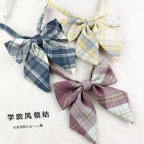 Japanese jk shirt sharp corner feather root bow tie female college style bow student Free Shirt shirt tie collar gift box