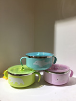 Bangbi Le childrens tableware Stainless steel cartoon with cover bowl Suction cup bowl baby tableware series
