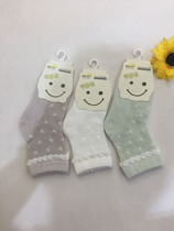 Bangbile baby spring and summer thin breathable socks Soft skin-friendly and comfortable baby socks products