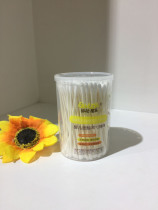 Bangbilo baby cotton rods with the family adapted 200 childrens supplies