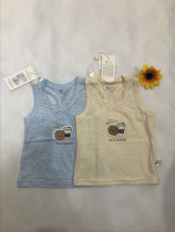 Mamegi baby cotton mixed summer cotton mixed breathable and comfortable leisure vest two pieces of childrens clothing