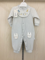 Maimiji baby autumn and winter new one-piece Haiyi Shu velvet cotton dual-use crotch baby clothing