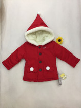 Bangbi Leer baby winter new high-end red thickened hooded open chest cotton clothing jacket baby clothing