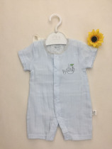 McMimiji baby Summer new one-piece cotton gauze thin short sleeve long sleeve open crotch crotch