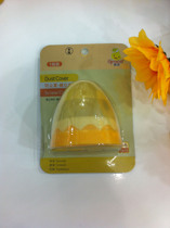 Infant wide bore milk bottle cap bicolor dust cap threaded lid 0112