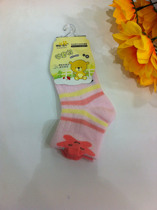 Bombile Baby Summer thin Baby socks Socks Boneless Striped Pentagram Solid Socks 4189