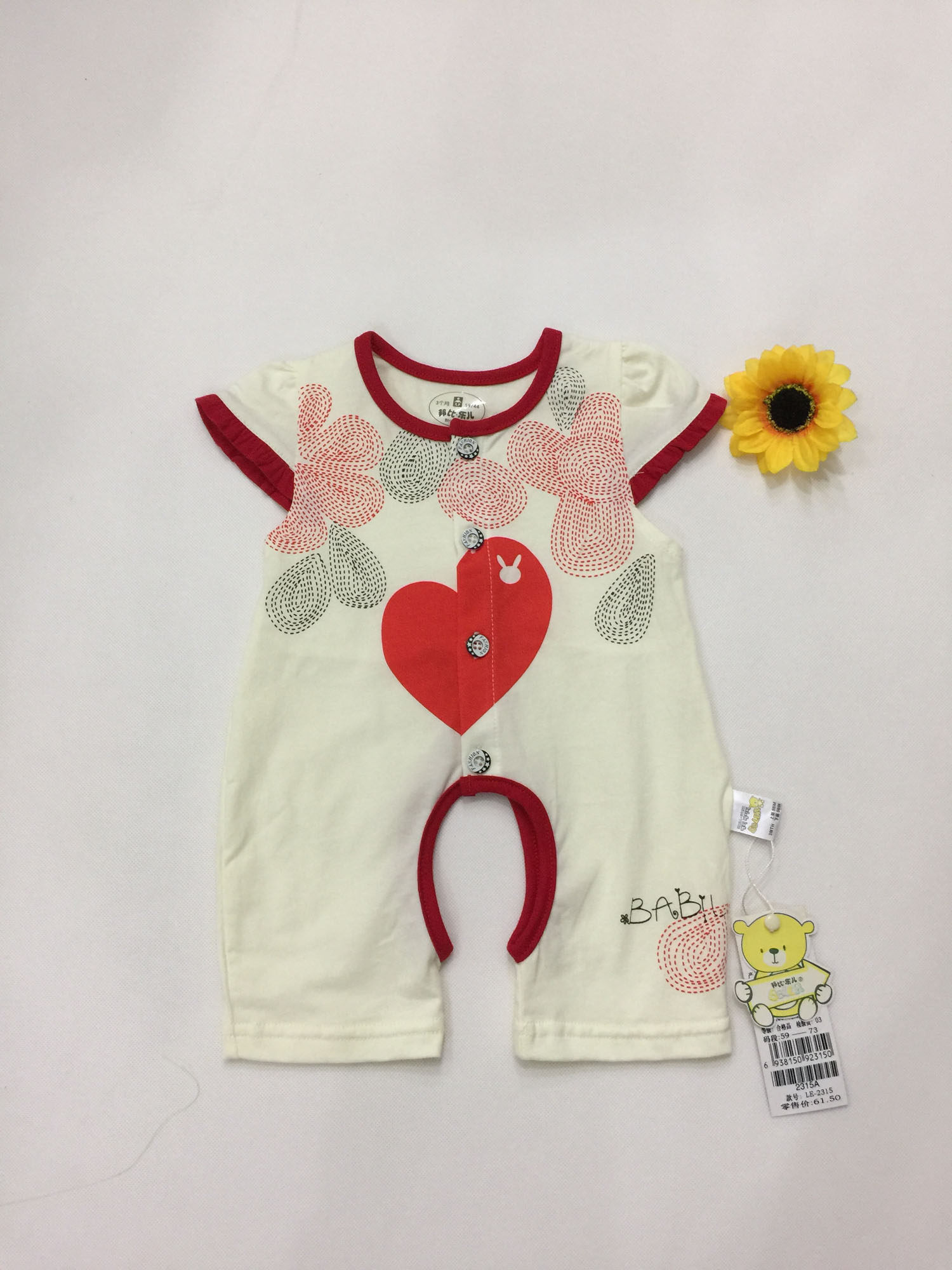 Bompa Bile Children's Summer Girls' New Khaclothes Pure Cotton Angels Baby Fashion Dig Crotch