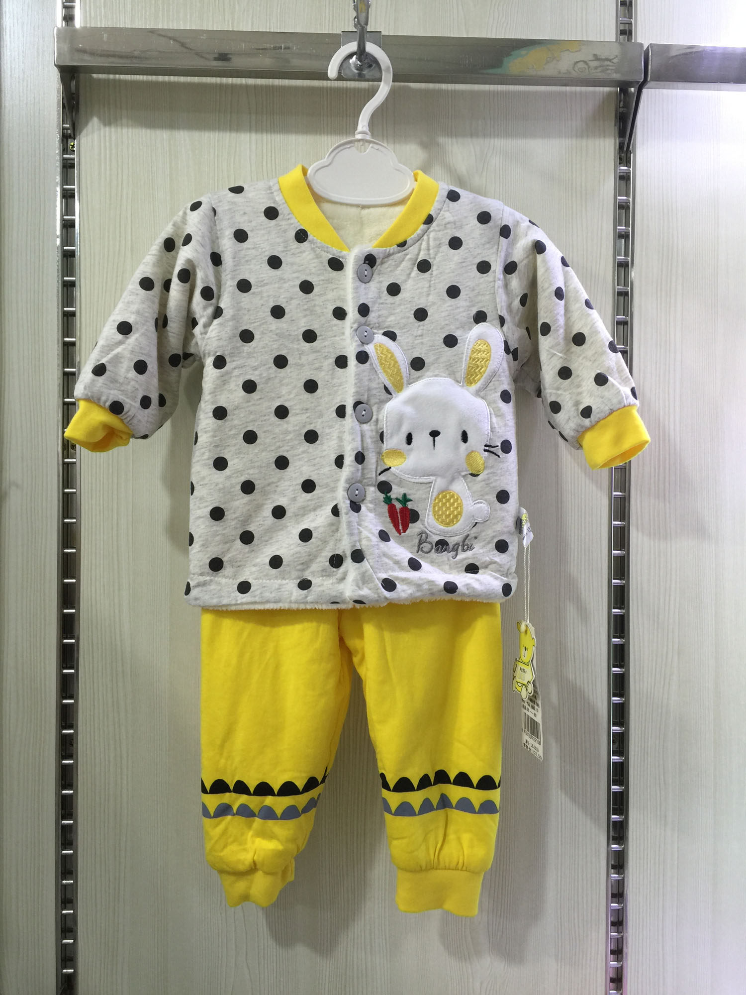 Bunpa Bile Baby Boy Winter Suit Beauty Suede Point Rabbit Collar Open Chest Cover Soft Plus Suede Warm Special Price