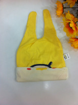 Bunbile infant baby baby autumn winter hat Double face pure cotton micro-slung cartoon newborn baby cap for 0-4 months